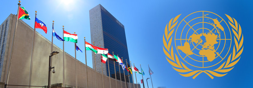 Siège de l’ONU à New York